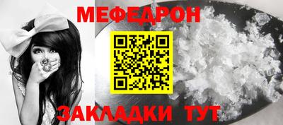 бутик Нарткала