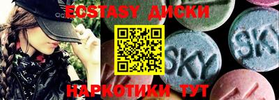 мдпв Нальчик