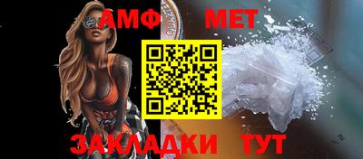 бутик Нарткала