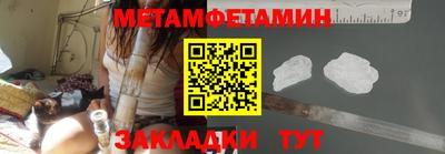 мдпв Нальчик