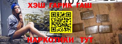 бутик Нарткала