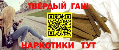 мдпв Нальчик