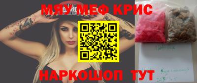 мдпв Нальчик