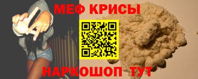 мдпв Нальчик