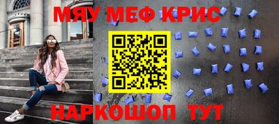 мдпв Нальчик